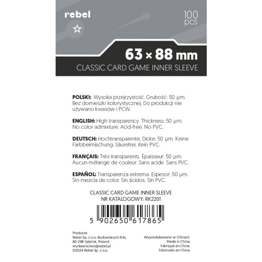 Koszulki na karty Rebel Corvus Inner Sleeve Light (63x88 mm) 100 sztuk