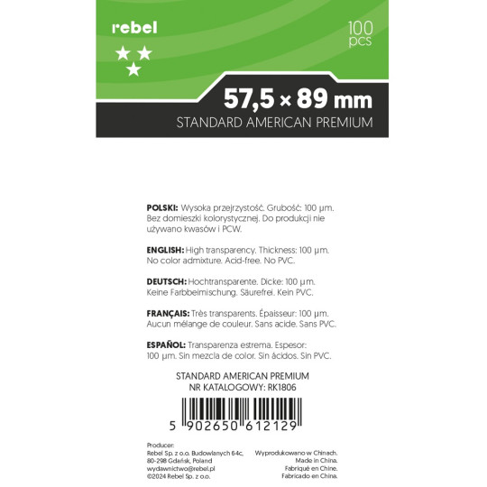 Koszulki na karty Rebel Orion Premium (575x89 mm) 100 sztuk