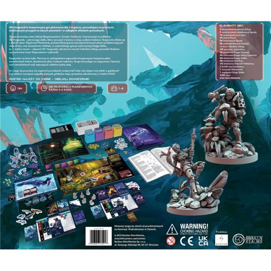 ISS Vanguard PL core box