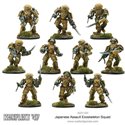 Assault Frame Armoured Infantry Squad