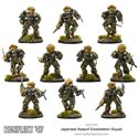 Assault Frame Armoured Infantry Squad