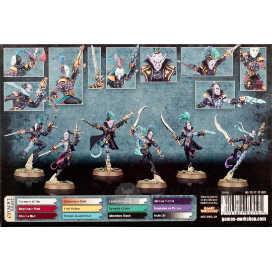 Harlequin Troupe