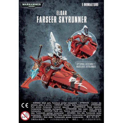Eldar Farseer / Warlock Skyrunner