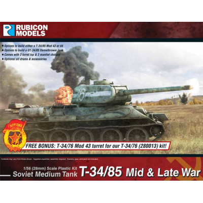 T34/85