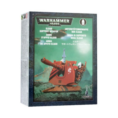 Eldar Support Weapon