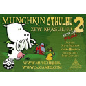 Munchkin Cthulhu PL - Zew Krasulhu