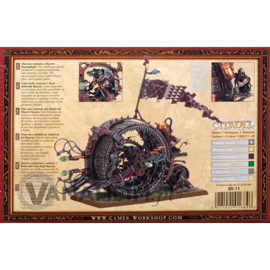 Skaven Doomwheel
