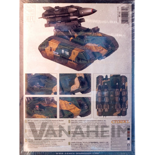 Imperial Guard Manticore / Deathstrike