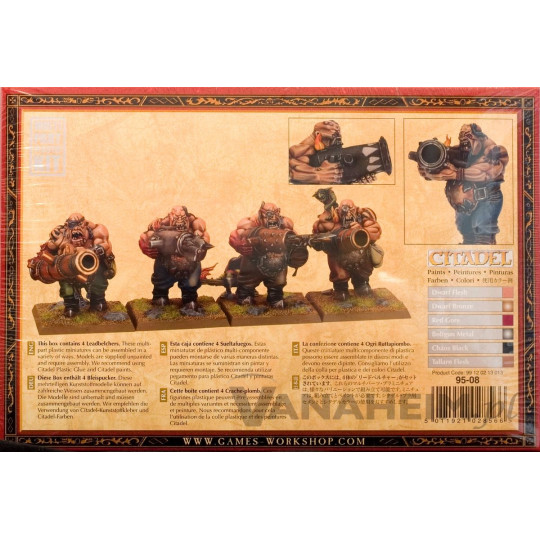 Ogre Kingdoms Leadbelchers