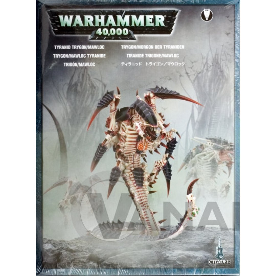 Tyranid Trygon/Mawloc