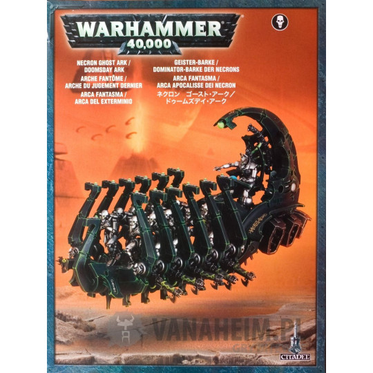 Necron Ghost Ark / Doomsday Ark