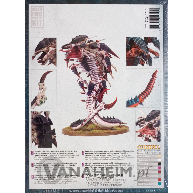 Tyranid Trygon / Mawloc