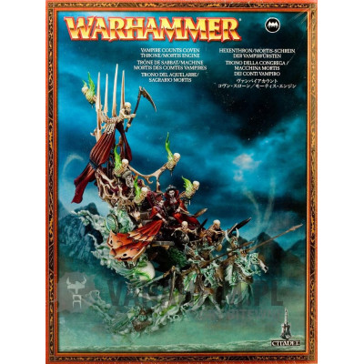 Vampire Counts Coven Throne / Mortis Engine