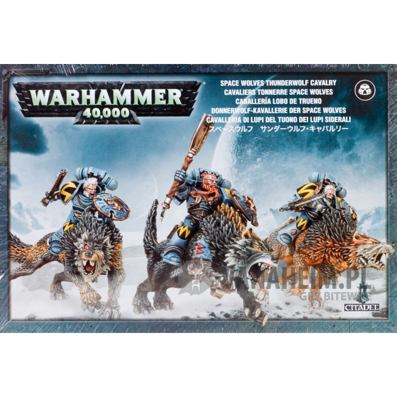Space Wolves Thunderwolf Cavalry