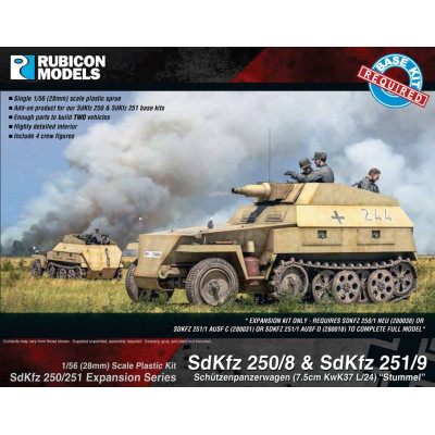 SdKfz 250/251 Expansion Set - SdKfz 250/8 & 251/9