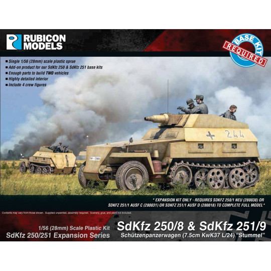 SdKfz 250/251 Expansion Set - SdKfz 250/8 & 251/9