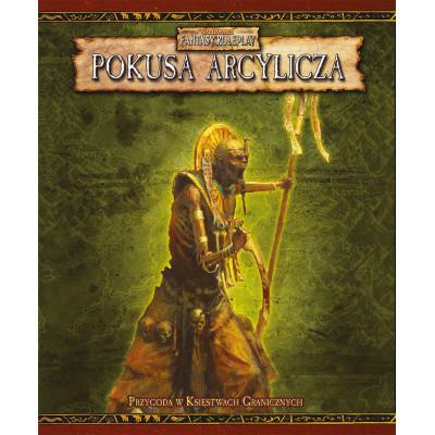 Pokusa Arcylicza (twarda oprawa)