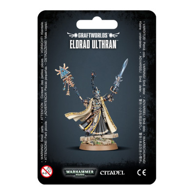 Eldrad Ulthran  
