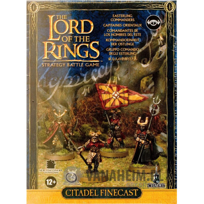 [MO] Easterling Commanders