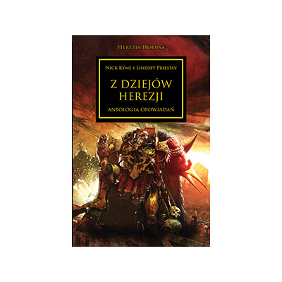 Herezja Horusa: Z dziejów Herezji