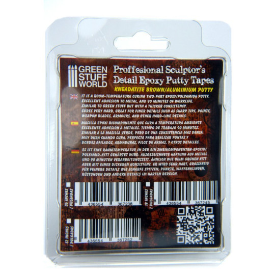 Brown Stuff Tape 18 inches