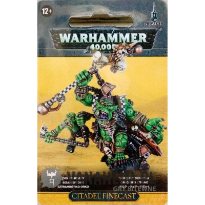 Ork Weirdboy