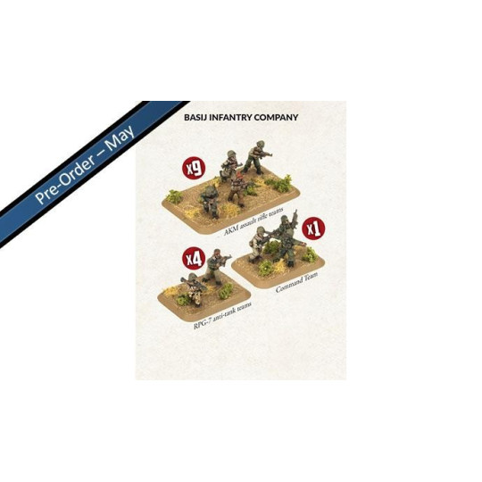 Basij Infantry Company