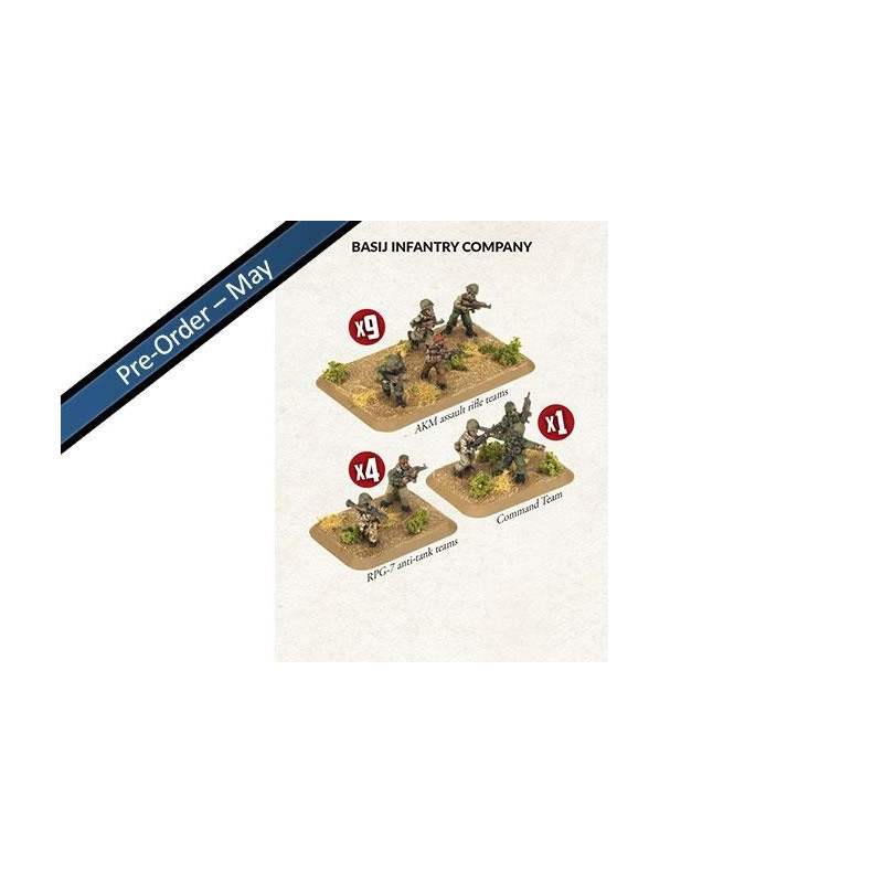 Basij Infantry Company