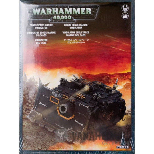 Chaos Space Marine Vindicator
