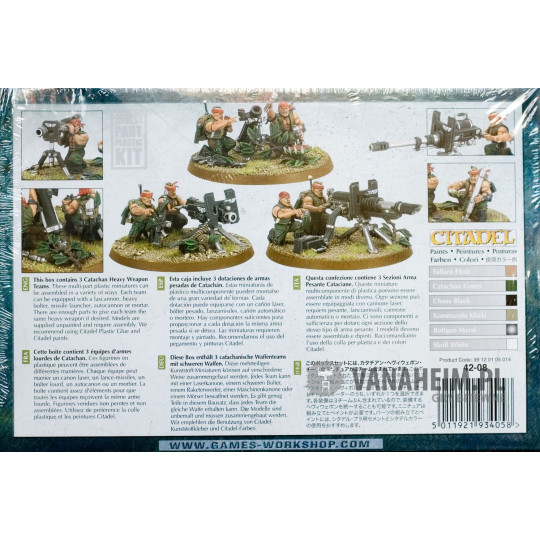 Imperial Guard Catachan Heavy Weapon Squad