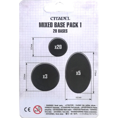 Citadel Base Pack 1