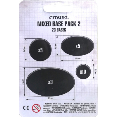 Citadel Base Pack 2