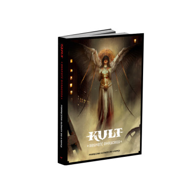 Kult - Boskość Utracona Podręcznik główny