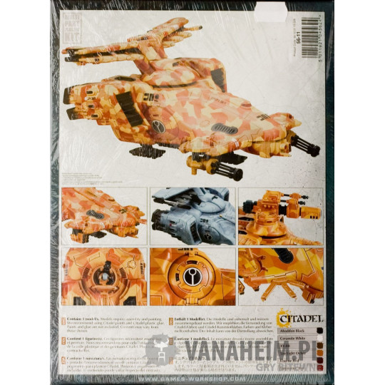 Hammerhead Gunship / Sky Ray