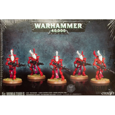 Wraithguard / Wraithblades