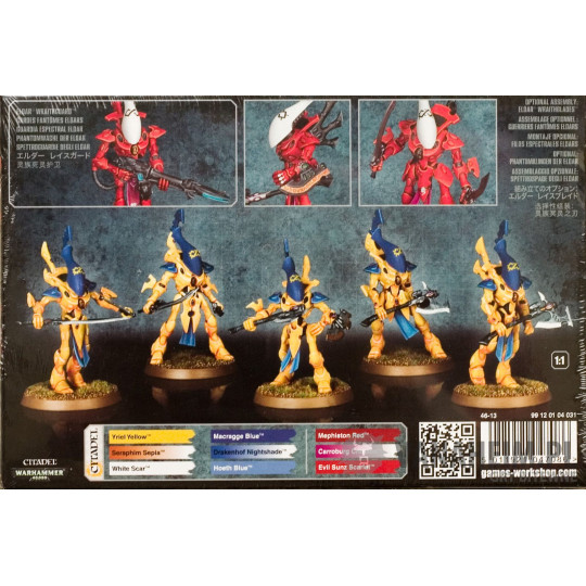 Wraithguard / Wraithblades