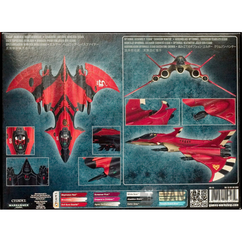 Hemlock Wraithfighter / Crimson Hunter