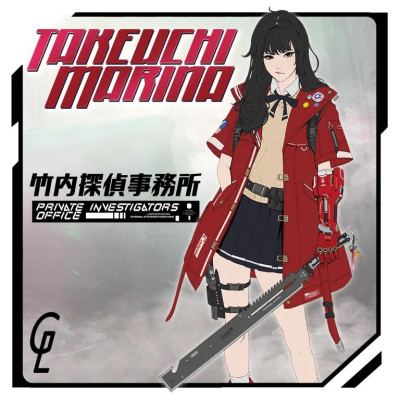 Neko Galaxy: Takeuchi Marina