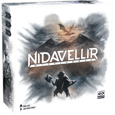 Nidavellir