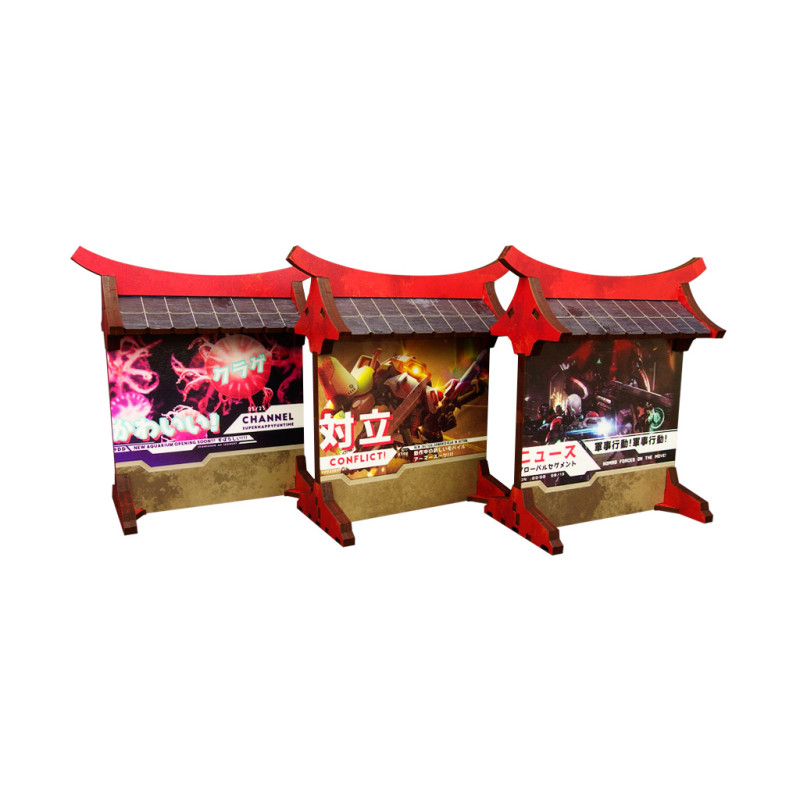 Kokkyo-3 Ad Walls (3) PREPAINTED