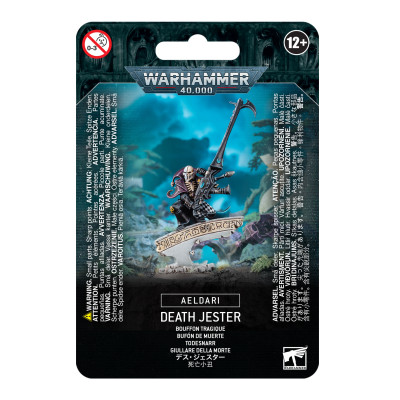 Harlequin Death Jester