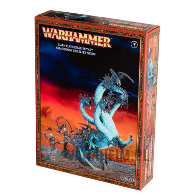 Kharibdyss / War Hydra