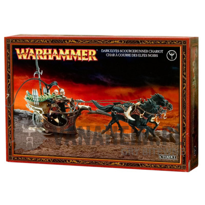 Scourgerunner Chariot / Cold-One Chariot