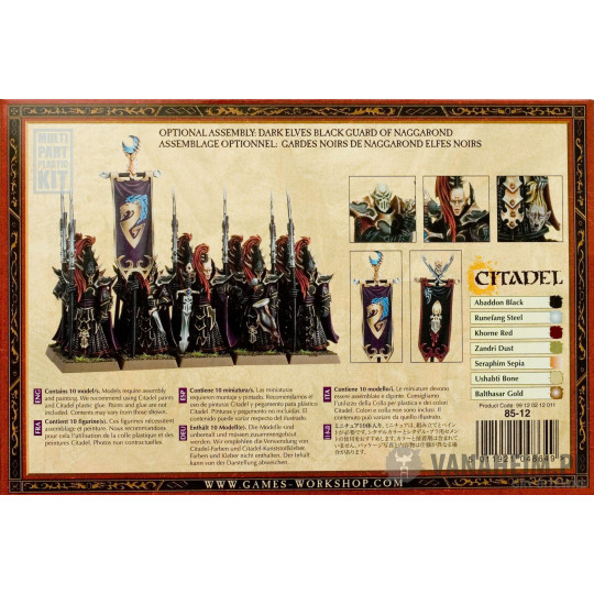 Executioners / Black Guard