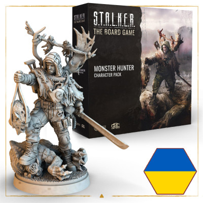 S.T.A.L.K.E.R. Monster Hunter Sundrop UKR