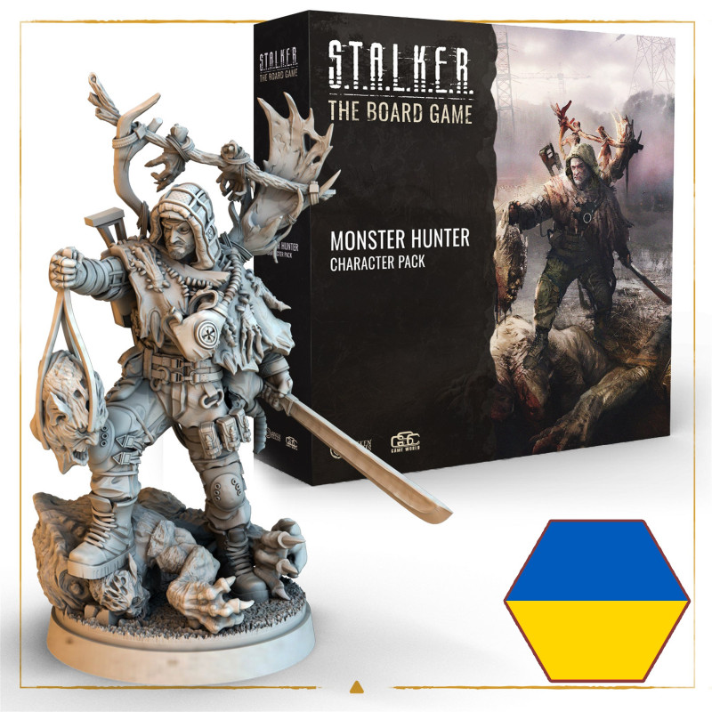 S.T.A.L.K.E.R. Monster Hunter Sundrop UKR