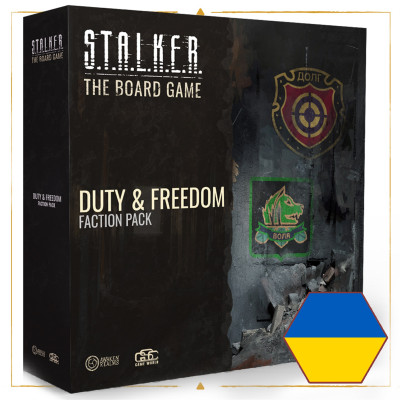S.T.A.L.K.E.R. Duty & Freedom Factions Pack UKR