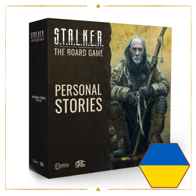 S.T.A.L.K.E.R. Personal Stories UKR