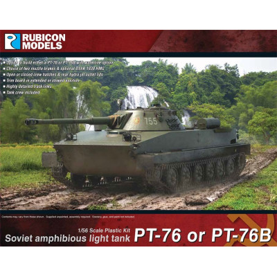 PT-76 / PT-76B Soviet Amphibious Light Tank